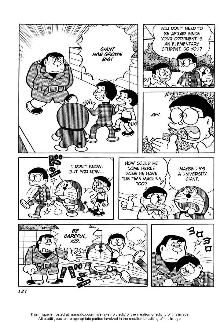 Doraemon Plus Chapter 2.15 16